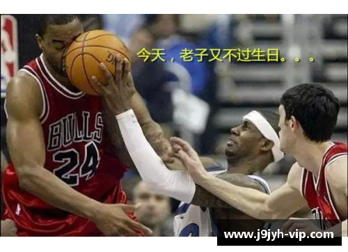 NBA录像回放完整版：全面解析赛事精彩瞬间